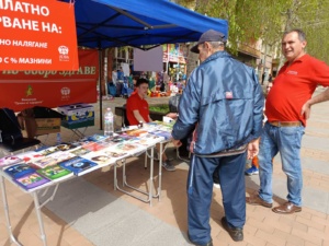 IMG-141fb4f9f7285382dd25c580aee3efc0-V