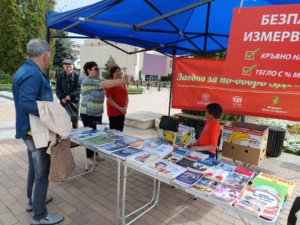IMG-308052a913101520507ecc267d7ad2fc-V